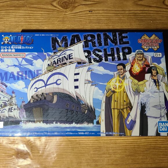 Marine Warship One Piece Grand Ship Collection (NEW) - Picture 1 of 5